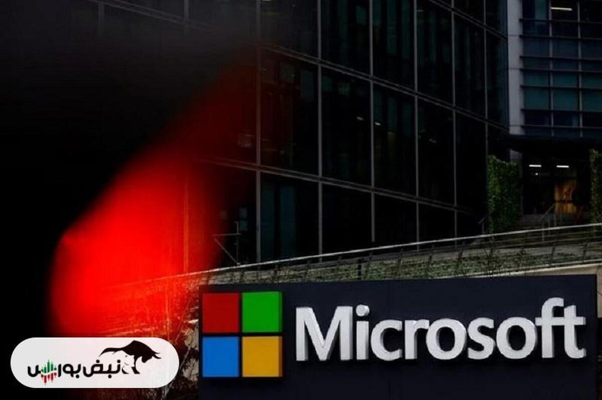 درخواست سناتور آمریکایی برای خروج بینگ مایکروسافت از چین