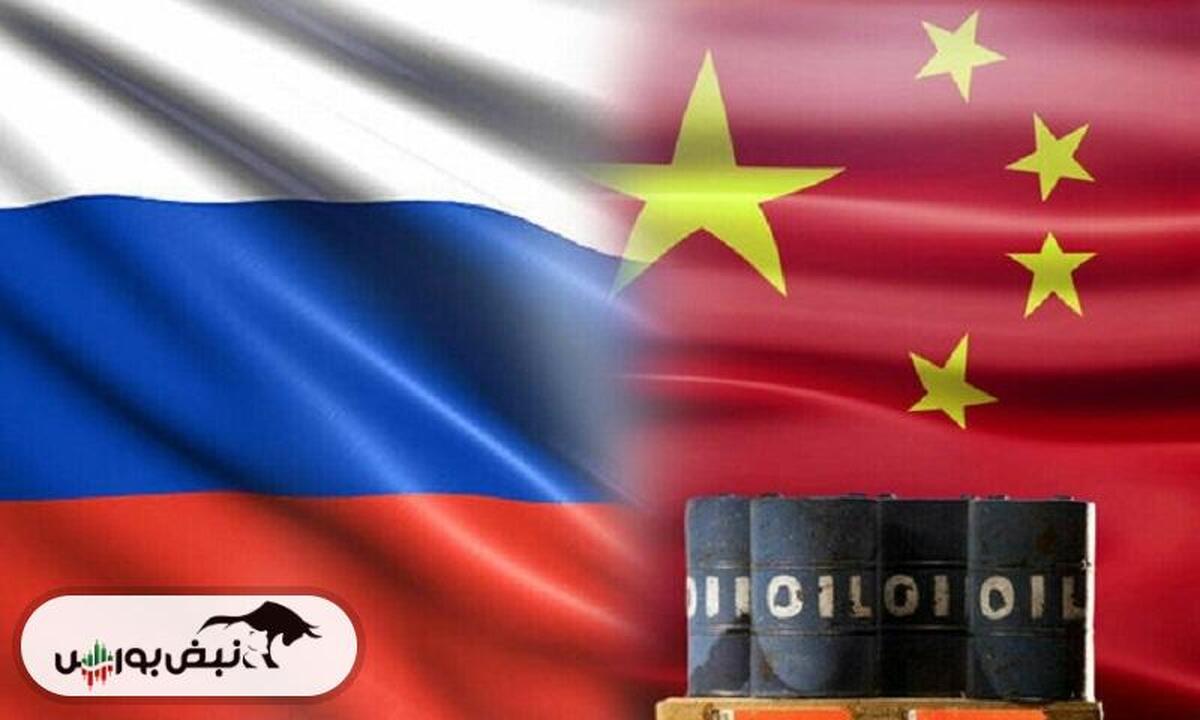 واردات نفت چین از روسیه رکورد جدید می‌زند