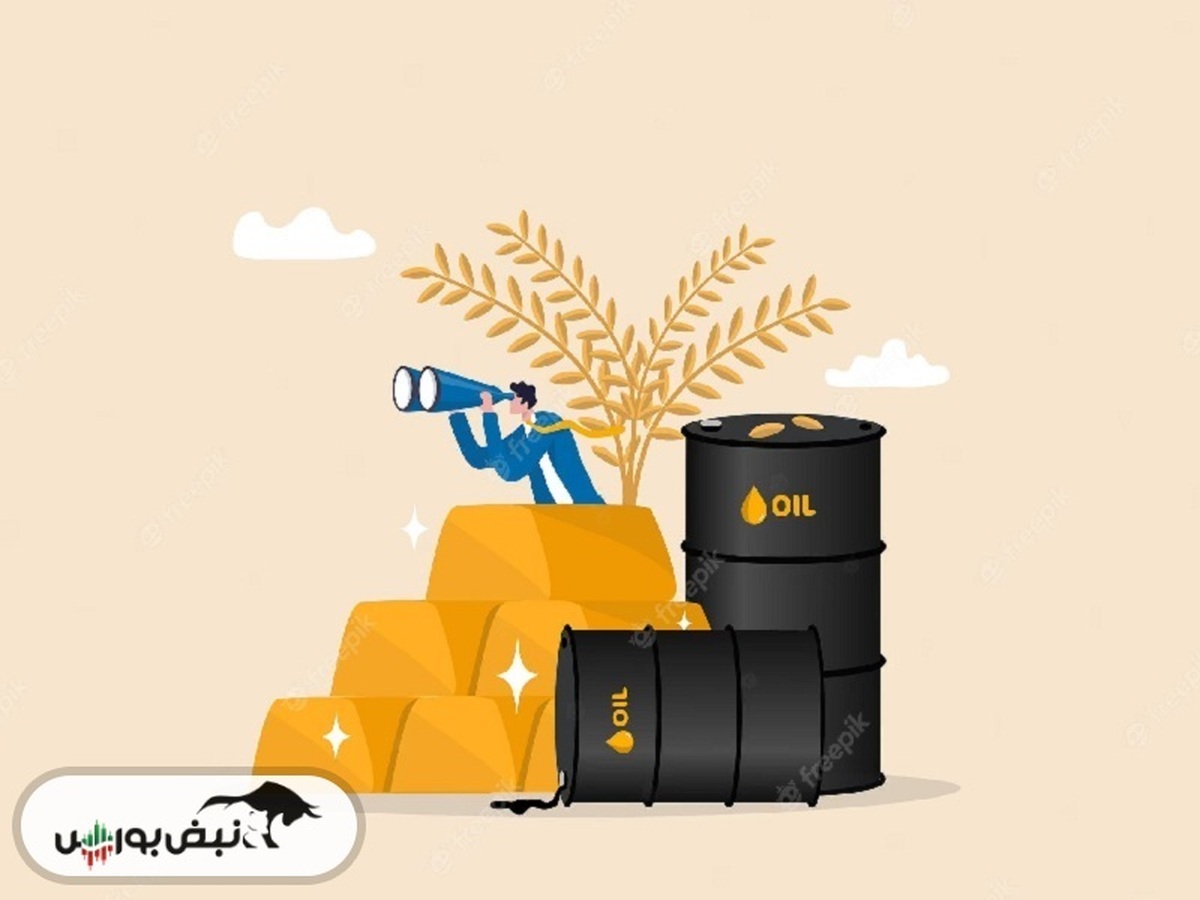 قیمت کامودیتی‌ها ۱۳ اردیبهشت ۱۴۰۲ | آیا قیمت نفت و گاز طبیعی کاهش می یابد؟