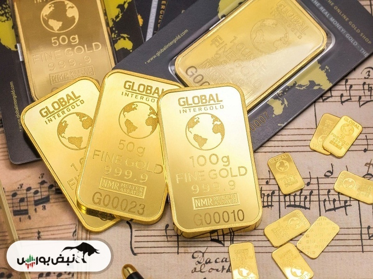 پیش بینی قیمت طلا در هفته آینده | تحلیلگران چشم انداز قیمت طلا را چگونه ارزیابی می کنند؟