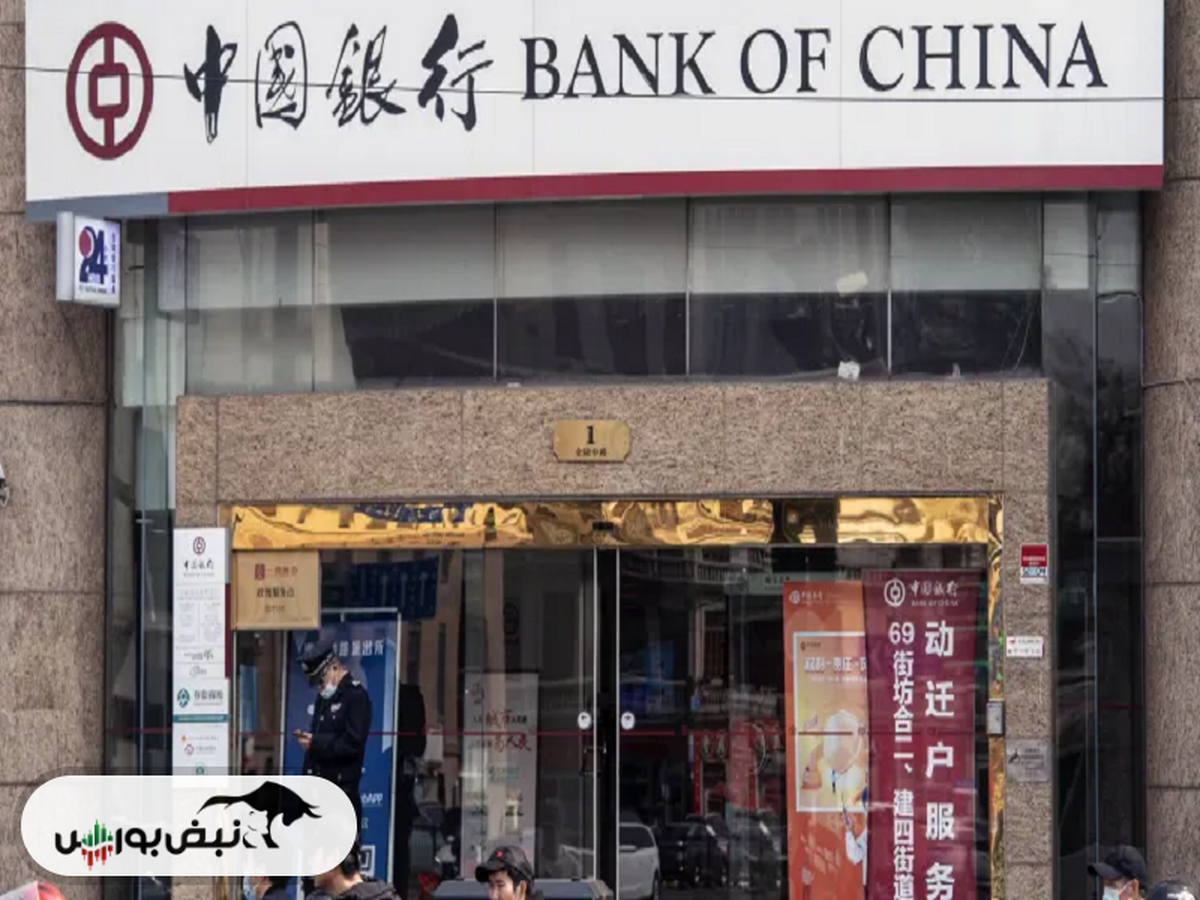 حرکت موثر بانک های چینی | گامی در جهت تحریک هرچه بیشتر اقتصاد