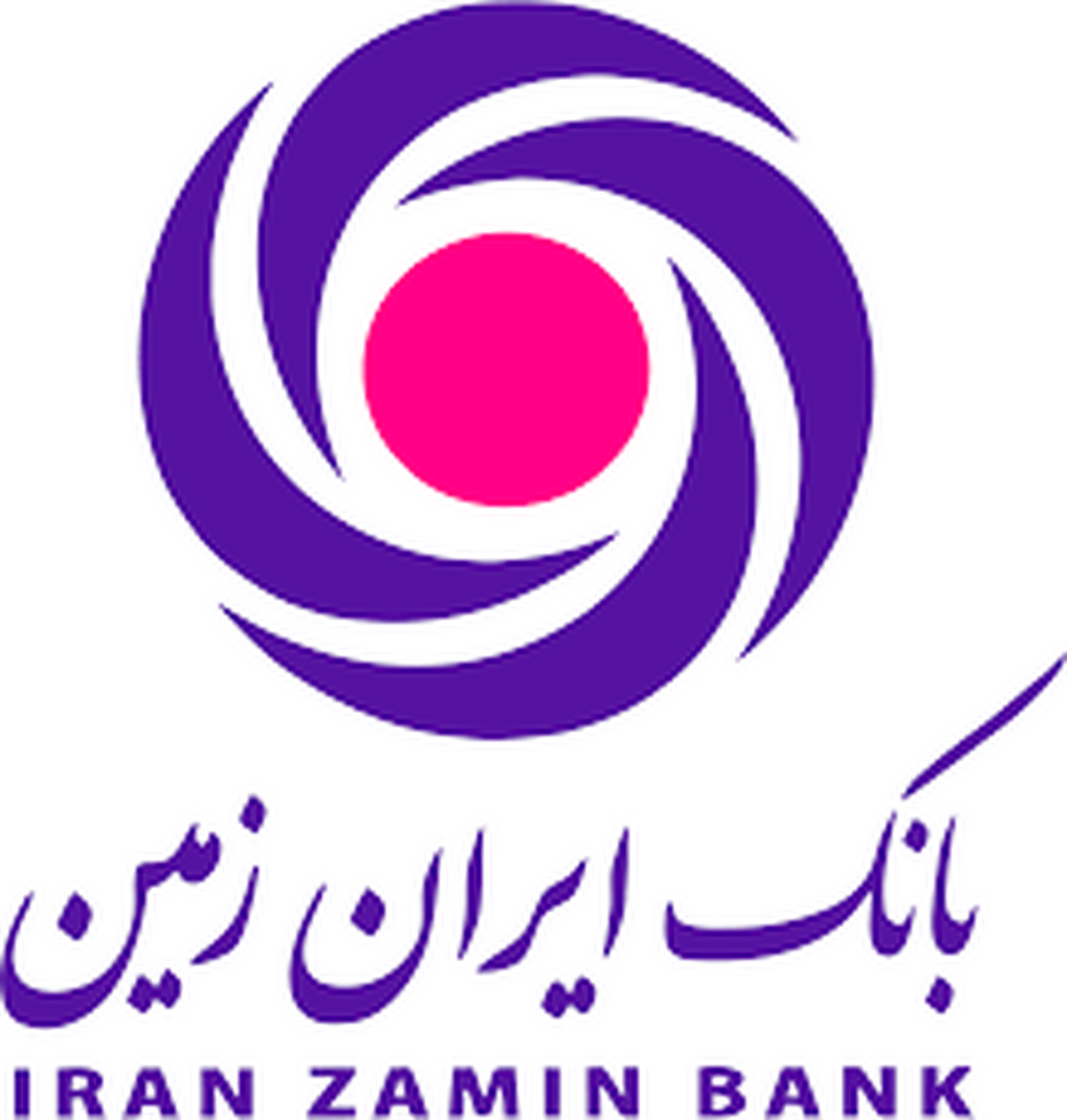رمزساز بانک ایران زمین در راستای خدمات امن بانکداری مجازی