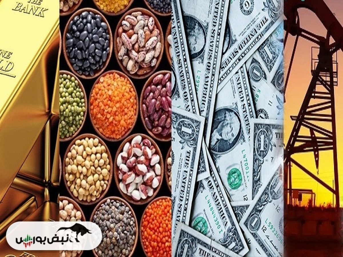 قیمت کامودیتی‌ها ۲۴ خرداد ۱۴۰۲ | در فصل تابستان قیمت کدام کالاها تغییر خواهد کرد؟