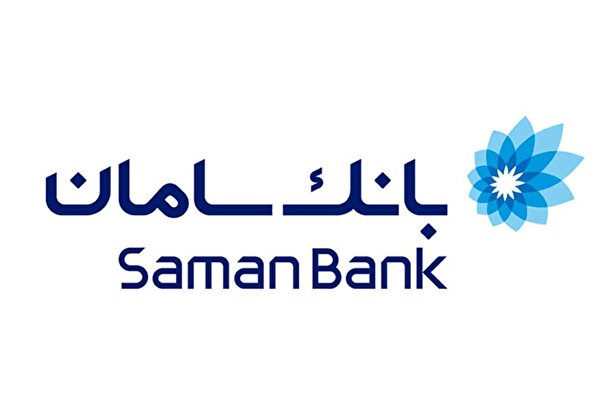اوضاع ارزی بانک سامان پیچیده شد!