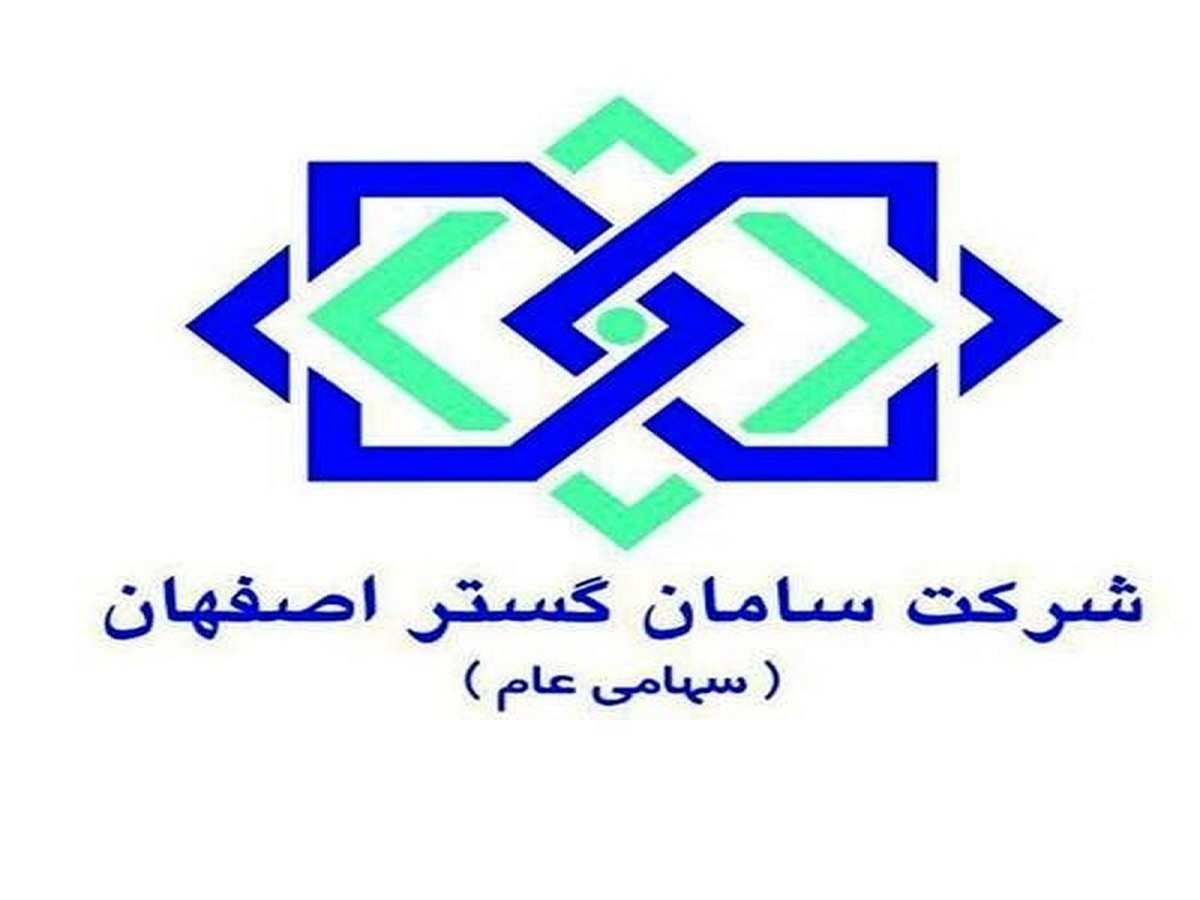 بازگشایی این نماد حداکثر تا ساعت ۱۰