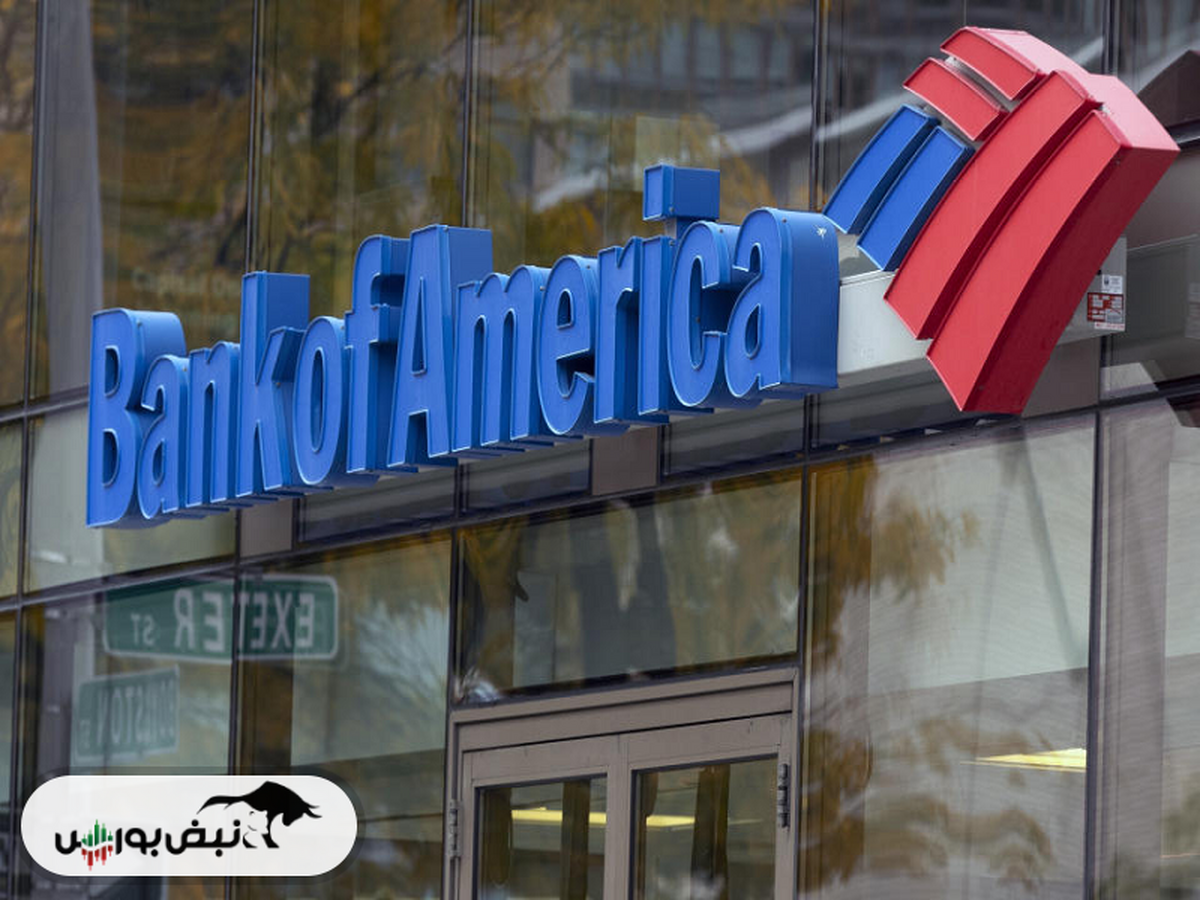 آتش بازی مجدد بانک های آمریکایی در گزارشات فصلی