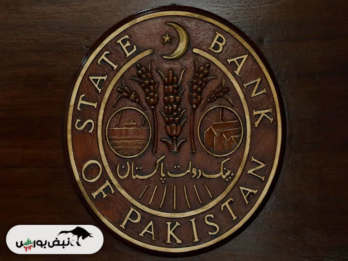 افزایش ناگهانی نرخ بهره در پاکستان | بانک مرکزی به دنبال چیست؟