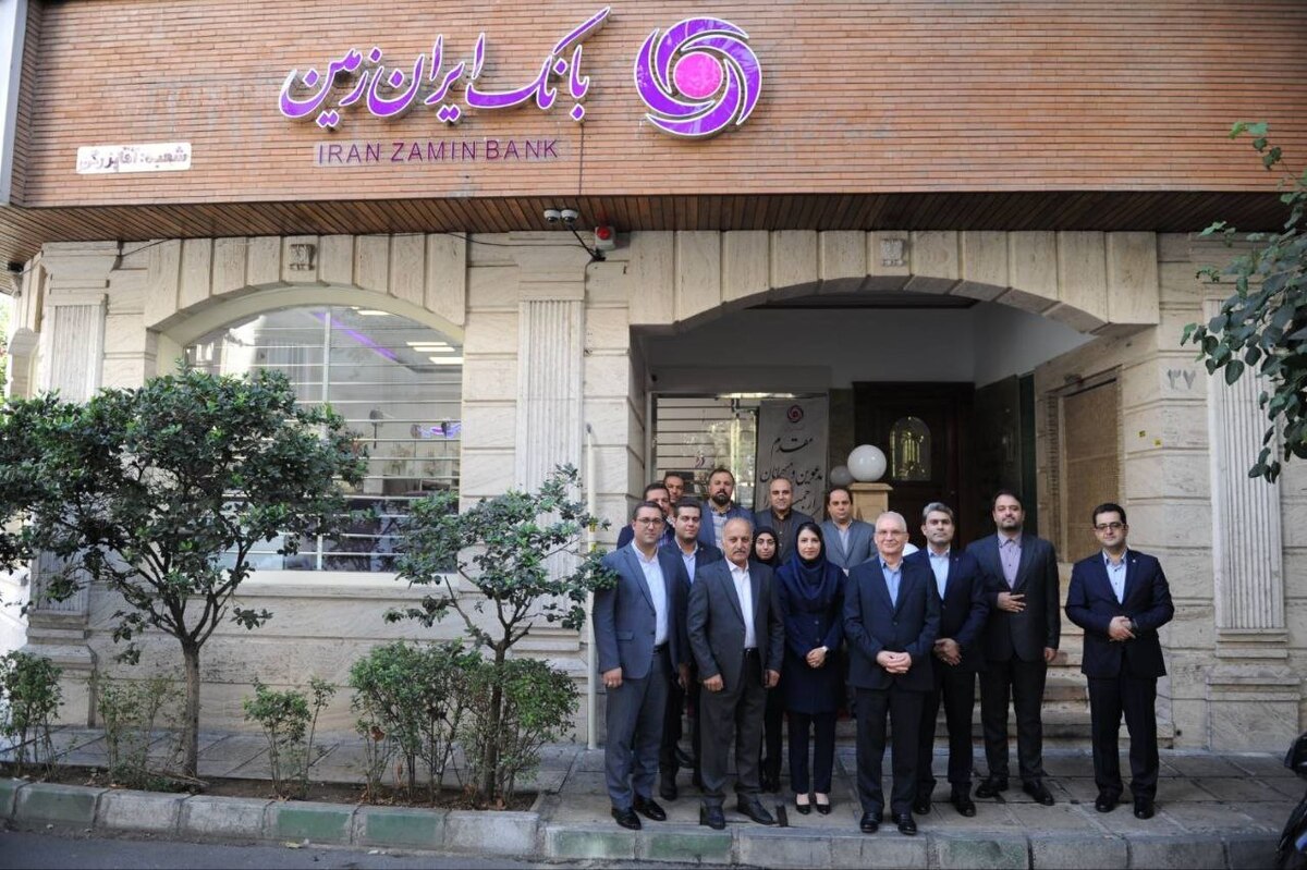 بانک ایران زمین در مدار توسعه اقتصاد کشور
