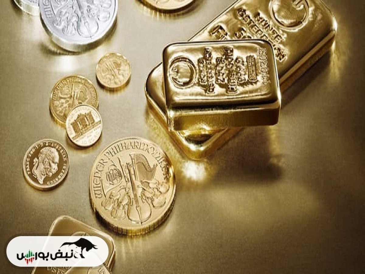 پیش بینی مهم قیمت طلا و سکه فردا ۲۸ شهریور ۱۴۰۲ | چه کسانی قیمت طلا و سکه را پیش بینی می کنند؟