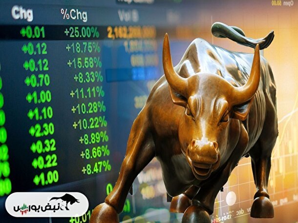 پیش بینی بورس در نیمه دوم سال
