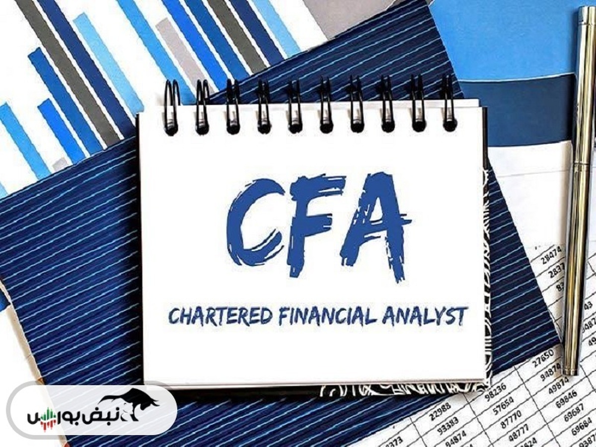 از آزمون CFA چه خبر؟ | افت قابل توجه نرخ قبولی!