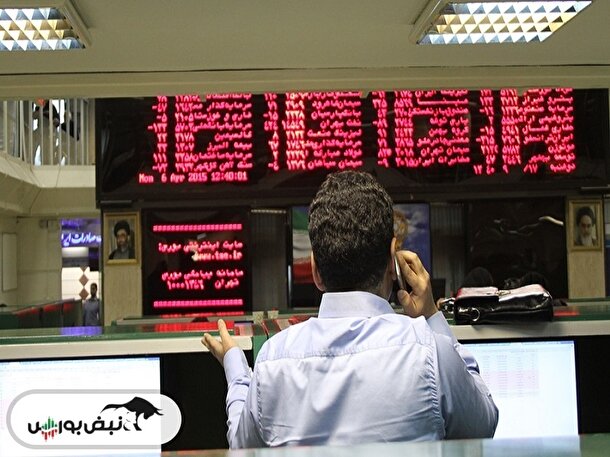 ۱۲ نماد در مرز تعلیق!