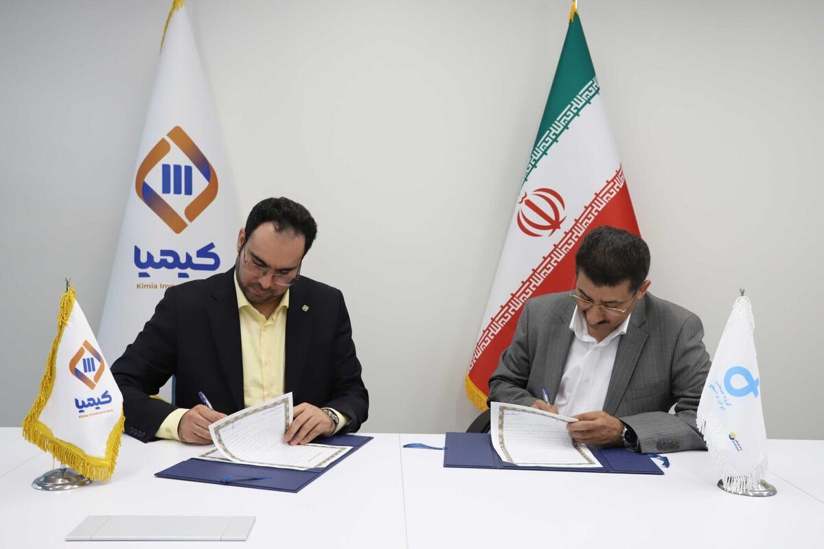 امضای تفاهم‌ نامه پروژه تأمین مالی تولیدخودرو برقی میان تامین سرمایه کیمیا و ایران ترانسفو