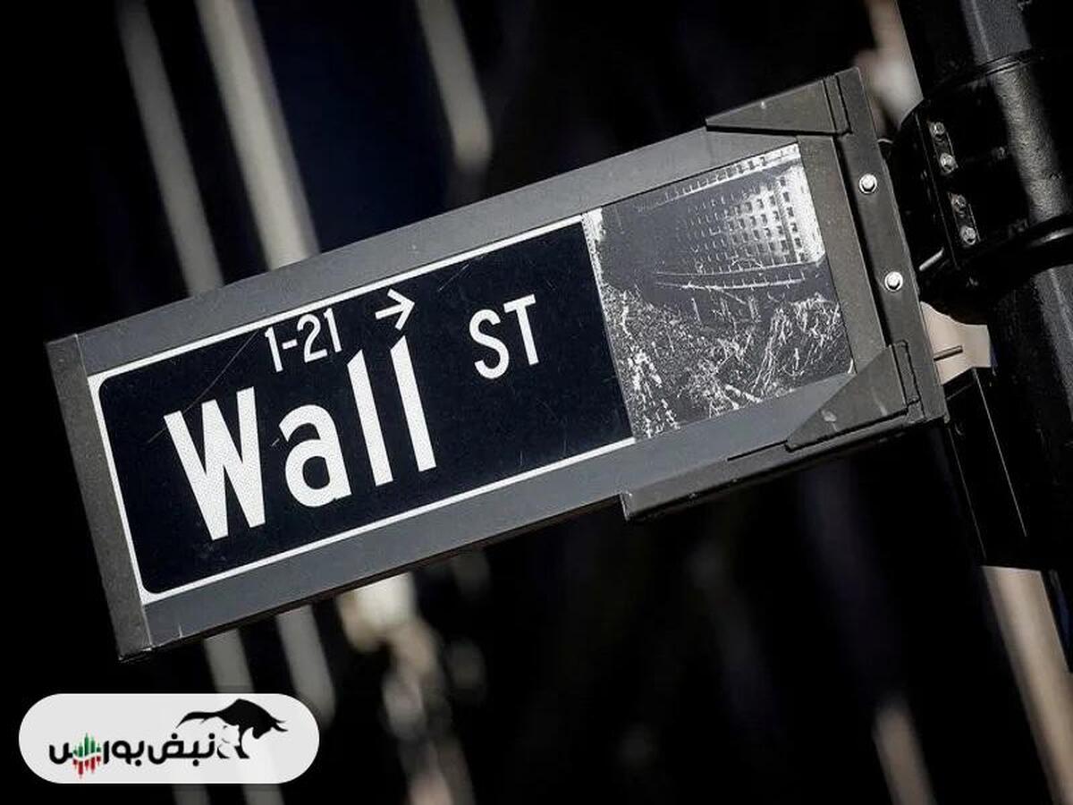 بدبینی بی سابقه صندوق های پوششی جهانی نسبت به بازار سهام
