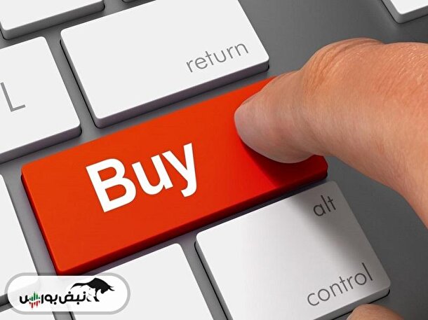 پیش بینی بورس فردا ۲۲ آبان
