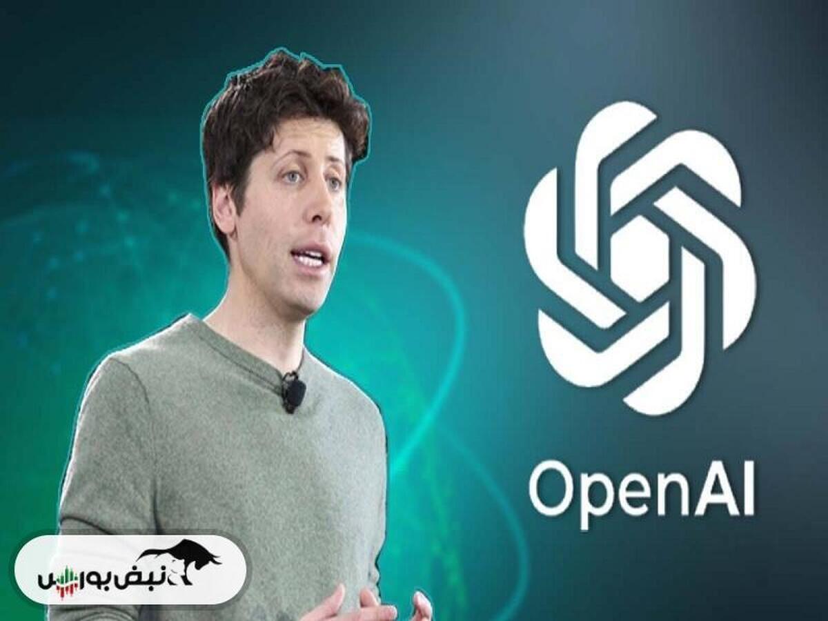 شکاف های اساسی در OpenAI پس از برکناری آلتمن!