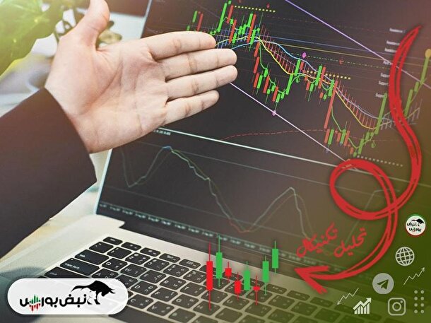 تحلیل تکنیکال نماد بورس | حمایت های مهم کجا هستند؟