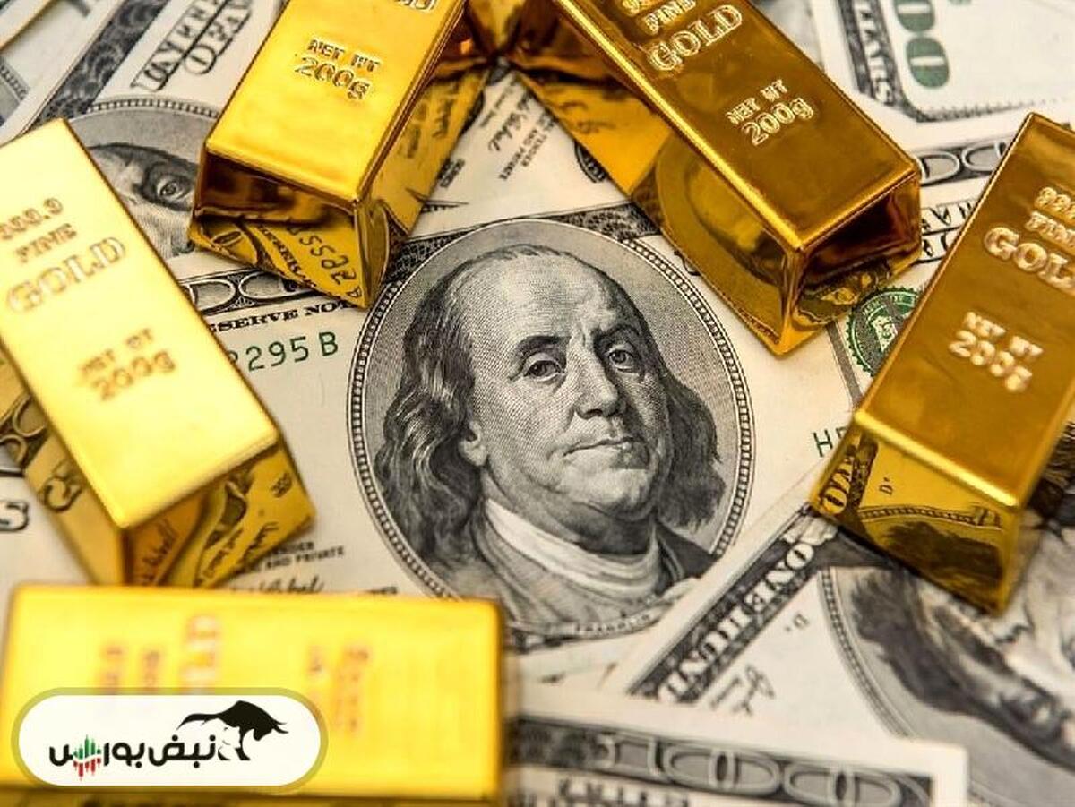 پیش بینی قیمت طلا و سکه فردا ۱۲ آذر |  نظر ۳ تحلیلگر در مورد آینده ی قیمت طلا