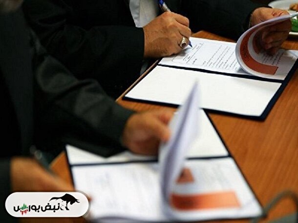 خبرهای مهمی که قبل از معاملات فردا باید بدانید