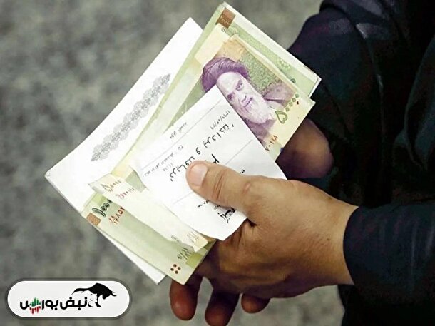 واریز ۲ میلیون تومان سود سهام عدالت صحت دارد؟
