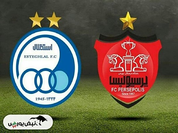 شستا صاحب پرسپولیس می‌شود؟ | هلدینگ بزرگ بورسی به دنبال خرید استقلال