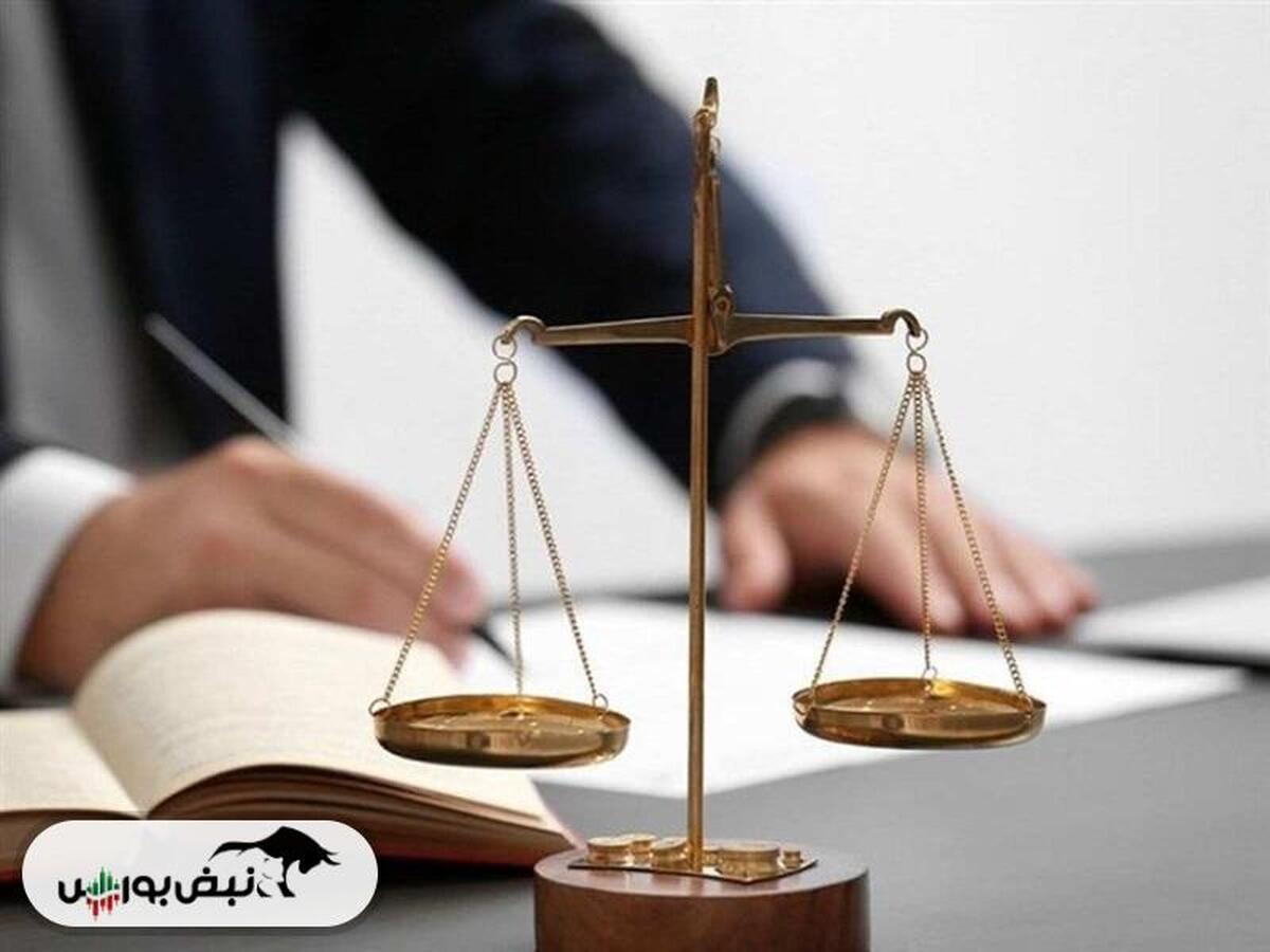 تکادو و اختلافی از سال ۱۳۸۸ | آیا خواهان به رای هیئت داوری تمکین خواهد کرد؟