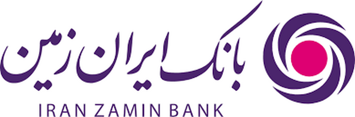 بانک ایران زمین بانکی برای زیان | هر سال بدتر از پارسال!