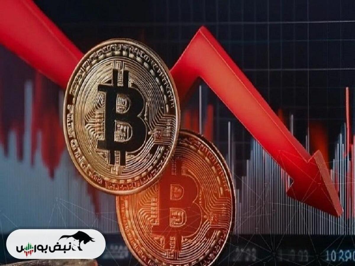 وضعیت نبض بیت کوین در ایران