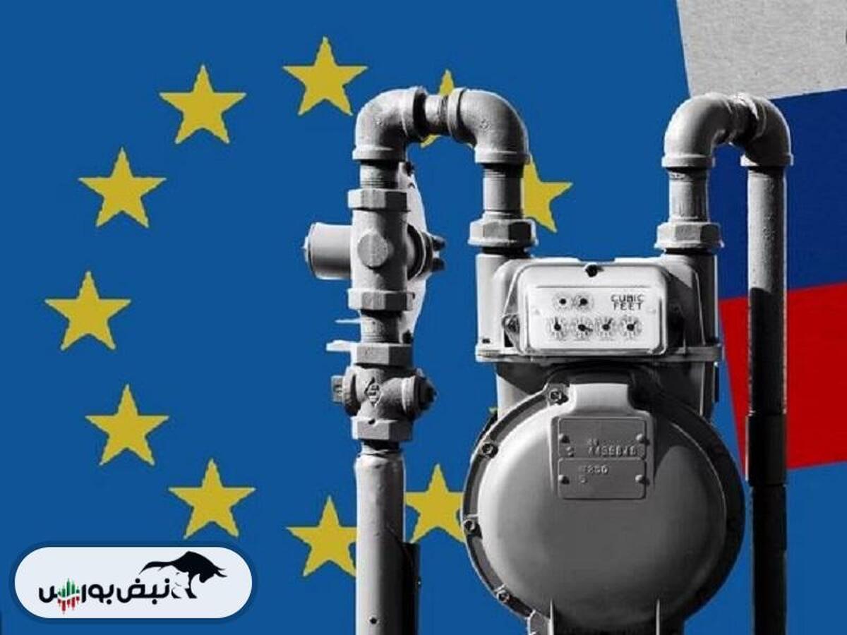 درخواست اسلواکی از اروپا برای جلوگیری از توقف ترانزیت گاز روسیه