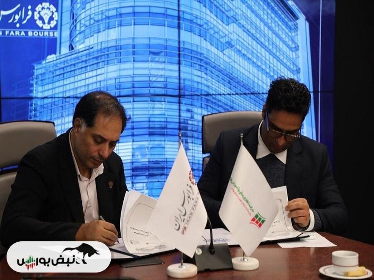 همکاری ارکان بازار سرمایه برای ارتقاء سواد مالی