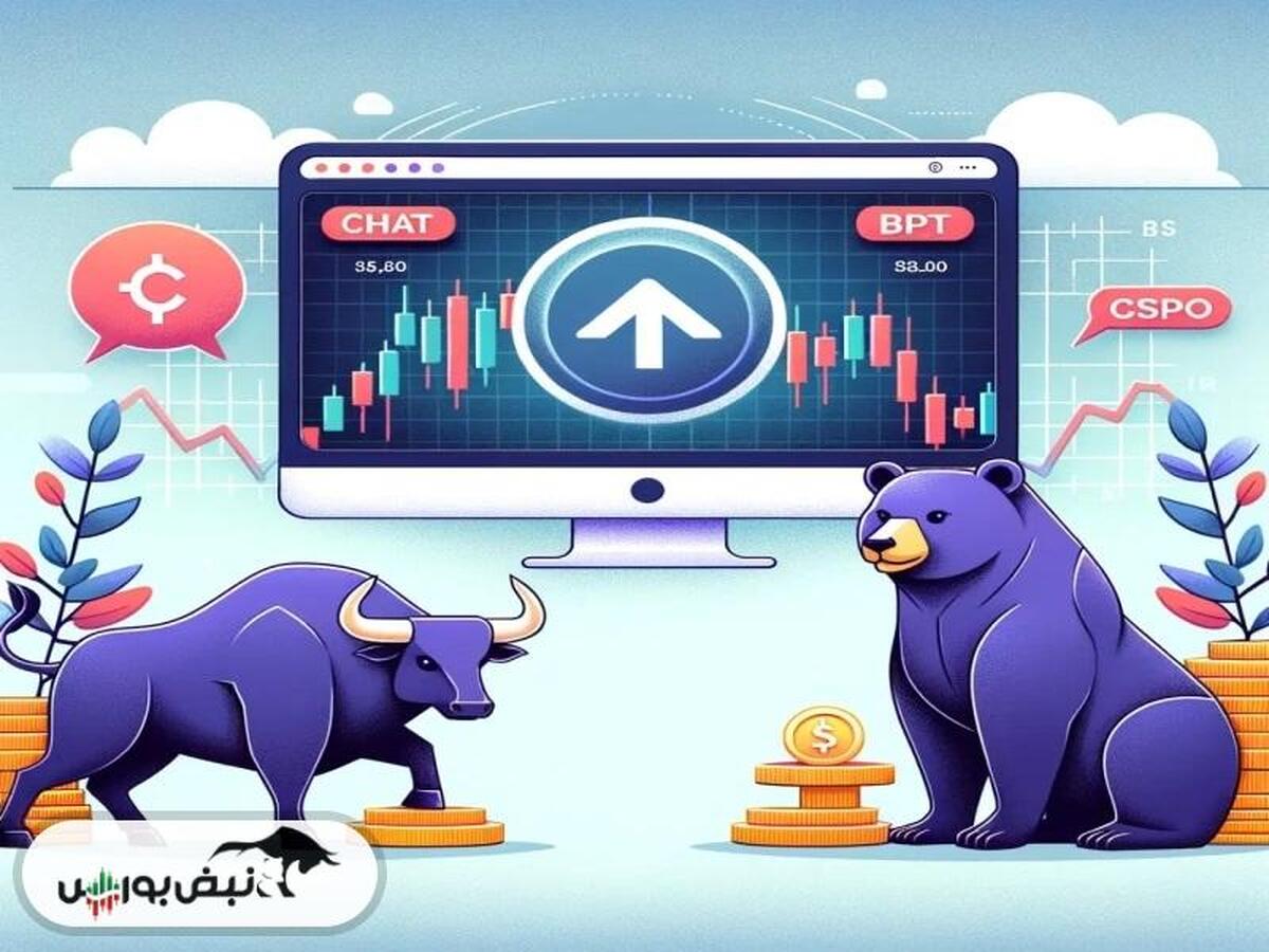پیش بینی بورس فردا سه شنبه ۱۱ دی ۱۴۰۳ | چرا بورس قرمزپوش شد؟