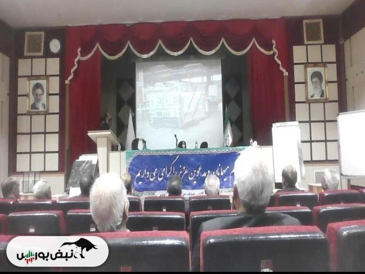 تاریخ مجامع شرکت‌های بورسی در هفته‌ی آینده | بیش از ۲۵ مجمع برگزار می‌گردد