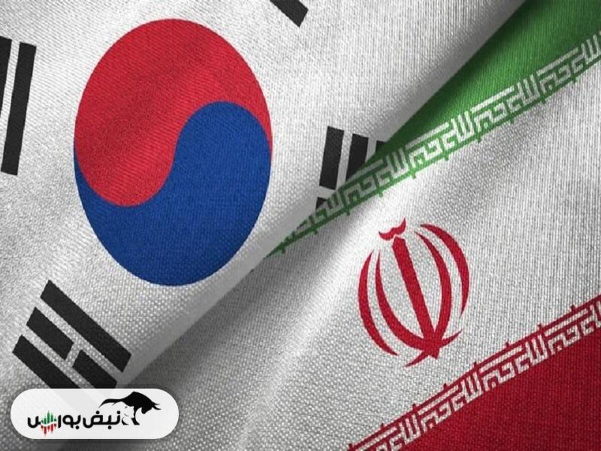 همکاری ایران و کره جنوبی برای توسعه انرژی‌های تجدیدپذیر