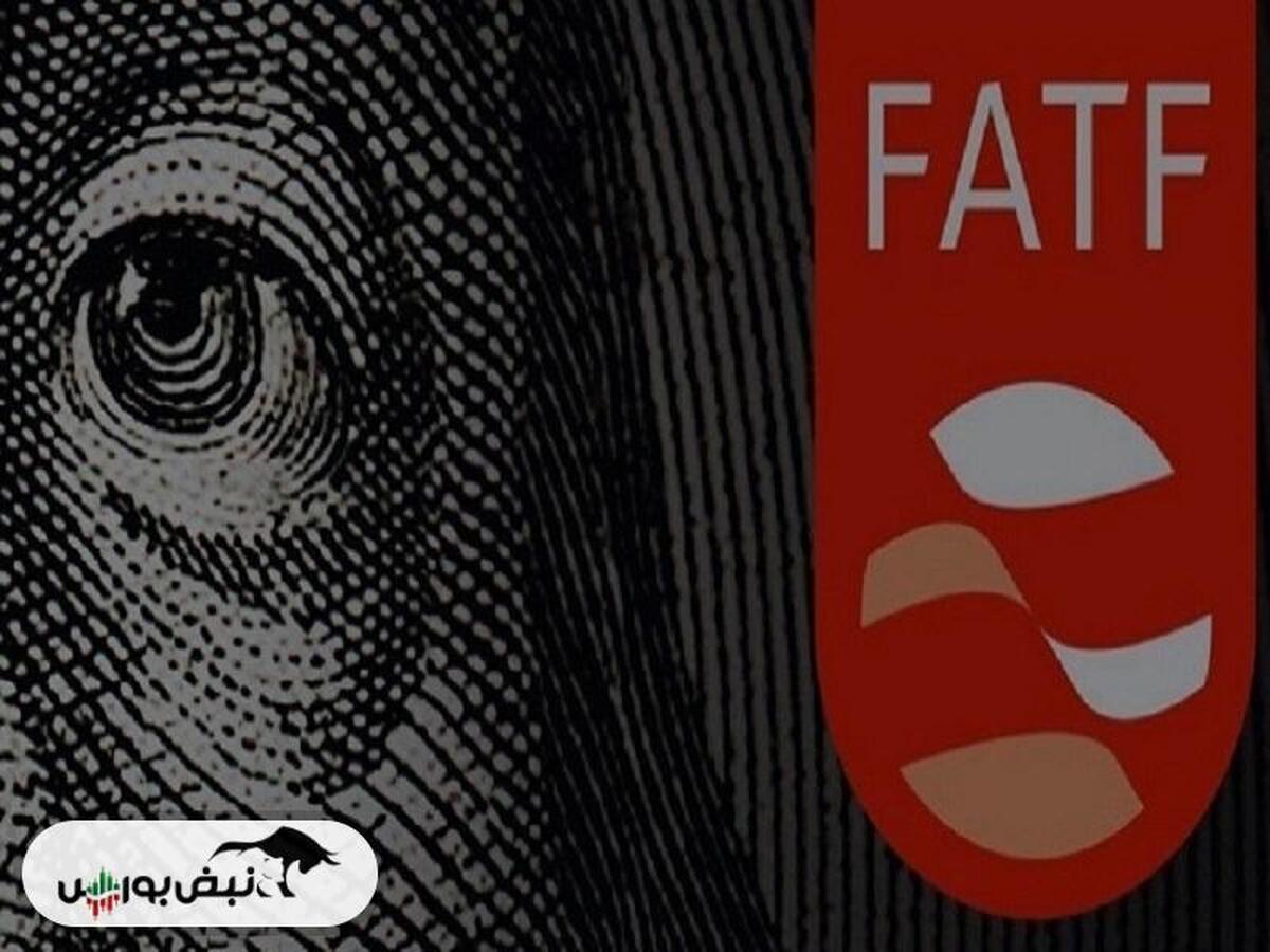 آینده FATF و ایران؛ پایانی بر انزوا