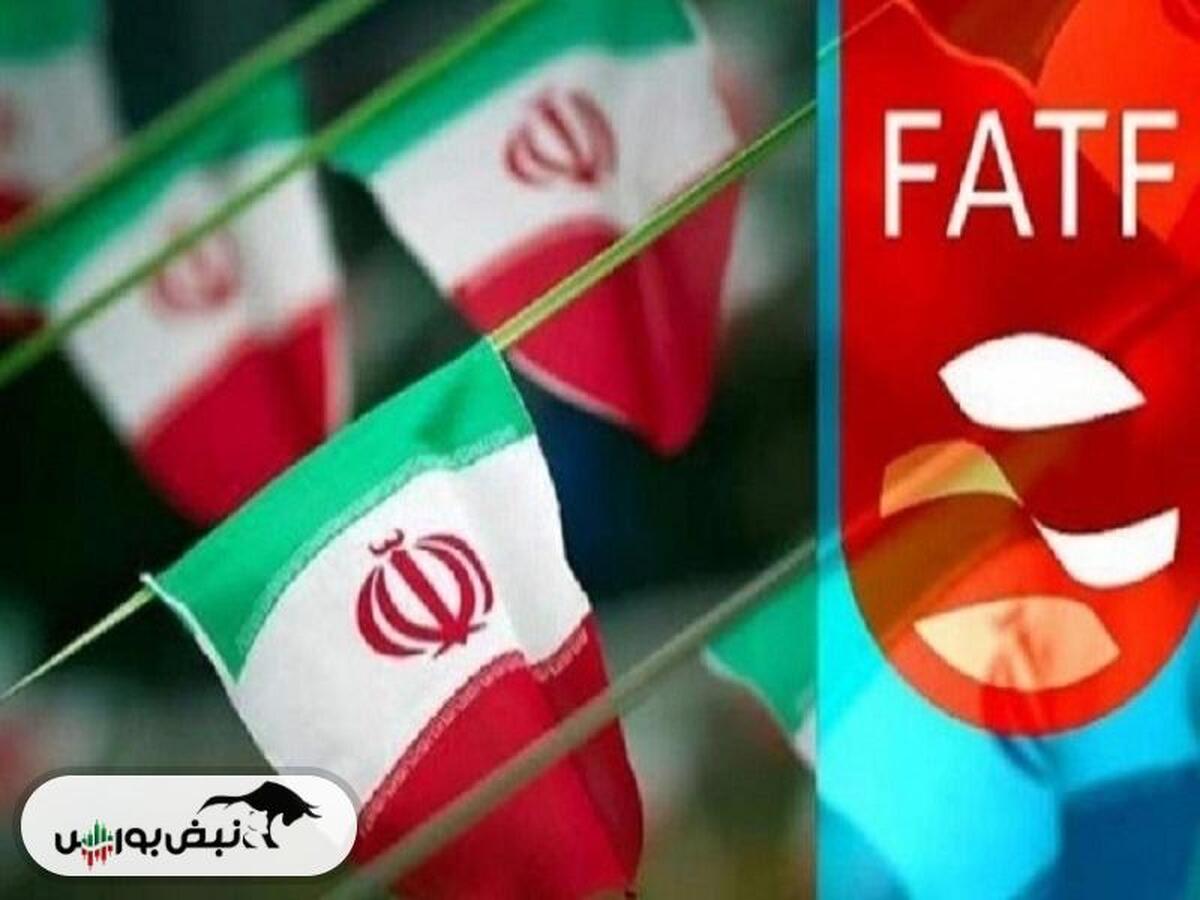 لیست سیاه FATF یعنی افزایش ۳۰ درصدی هزینه مبادله