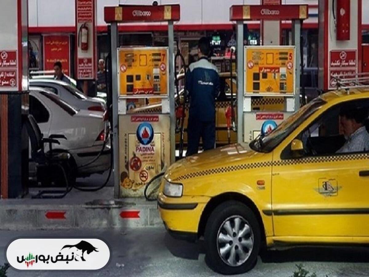 ۴ دارو برای درمان درد قیمت بنزین