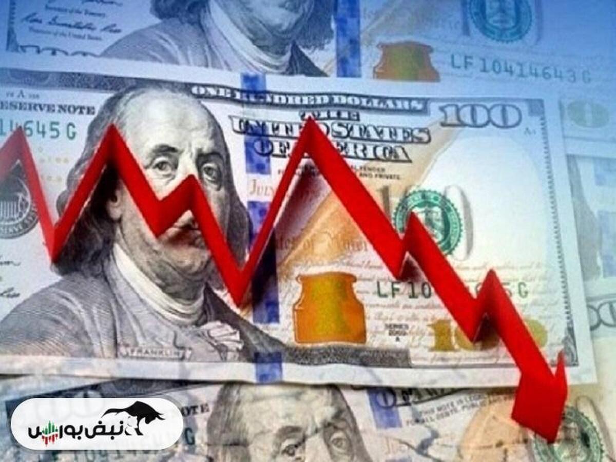 احتمال تکرار ریزش دلار