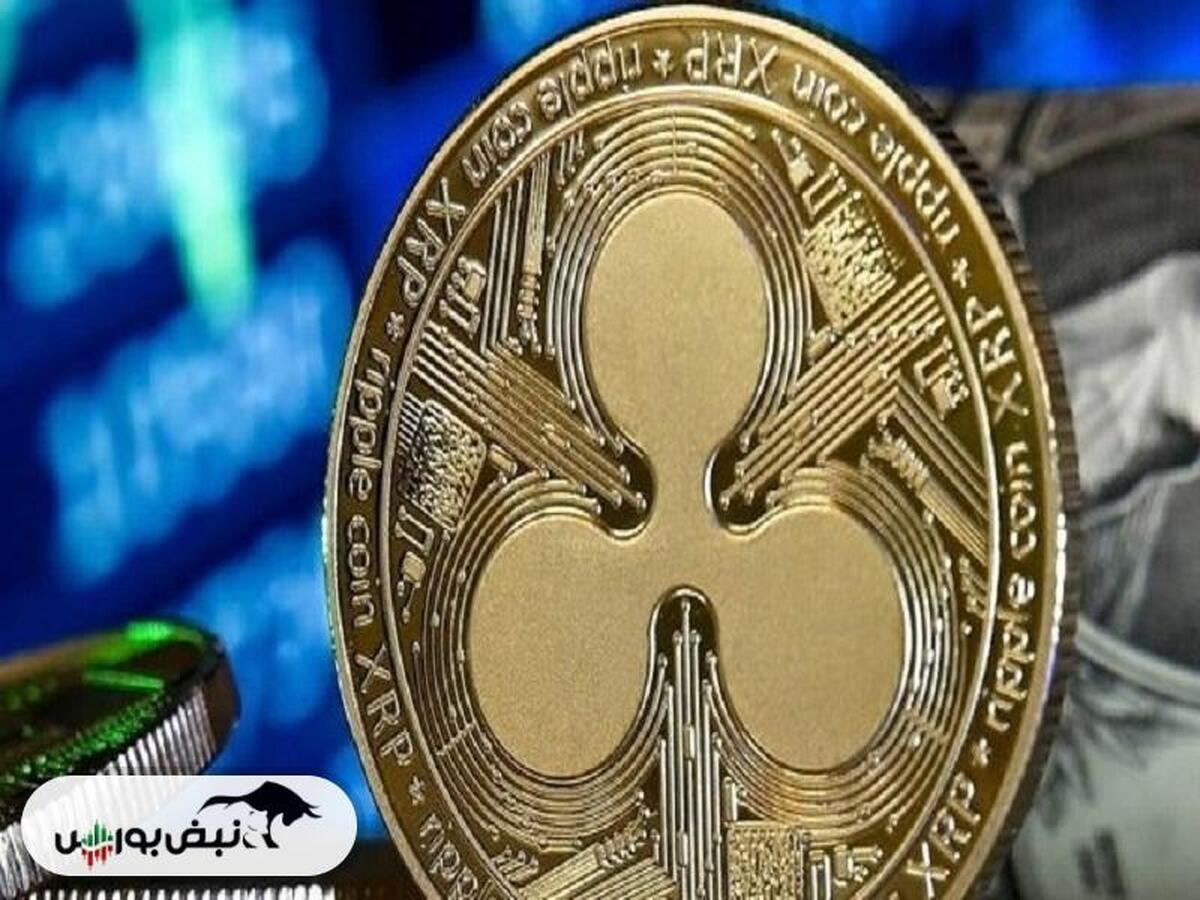 پیش‌بینی افزایش قیمت ۱۱هزار درصدی ریپل