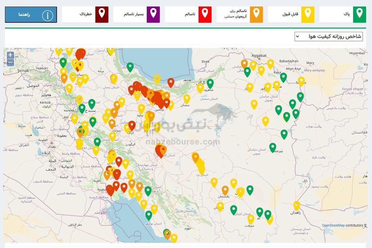 شاخص آلودگی هوا در تهران امروز شنبه ۲۲ دی ۱۴۰۳