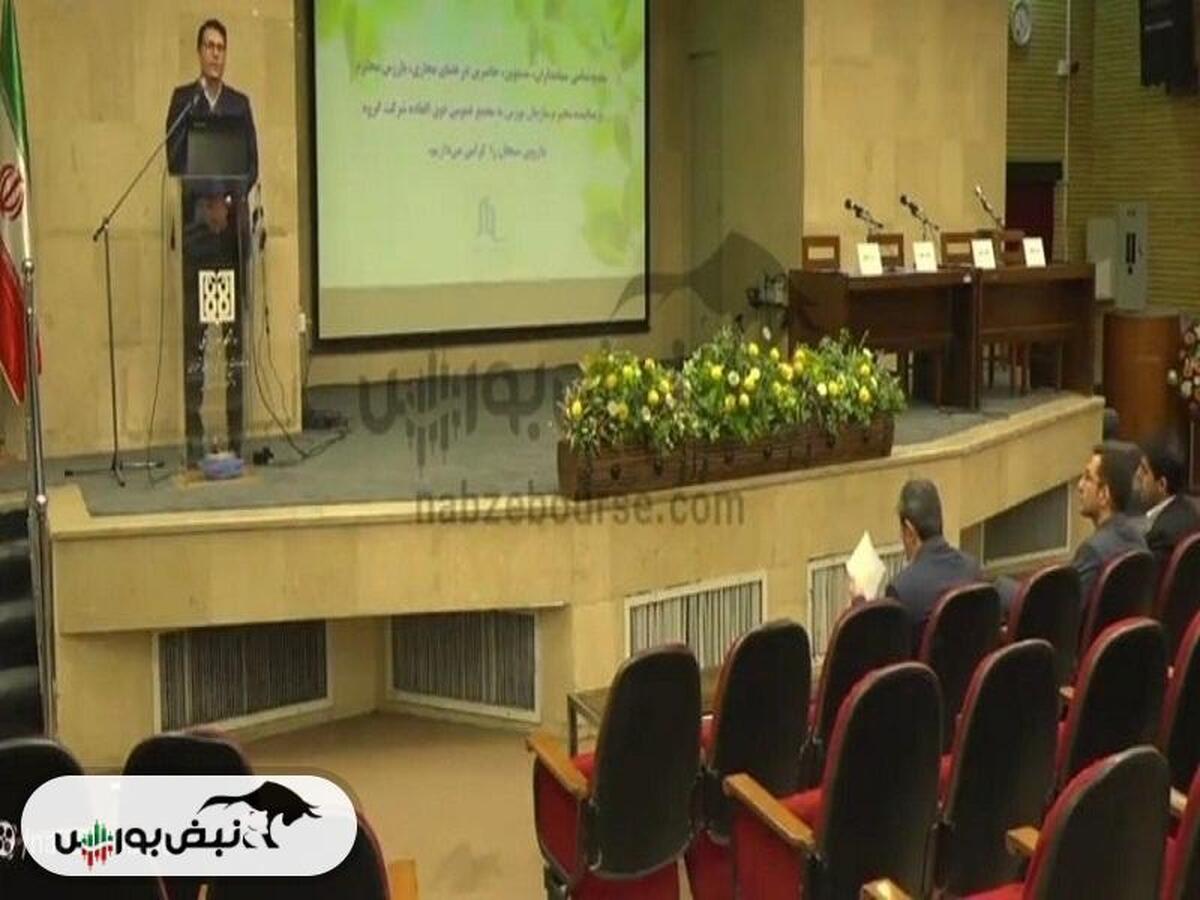 نتایج مجامع شرکت‌های بورسی در تاریخ ۲۳ دی ماه ۱۴۰۳ | تصویب سود ۳۶ ریالی و افزایش سرمایه ۴۰۰ درصدی