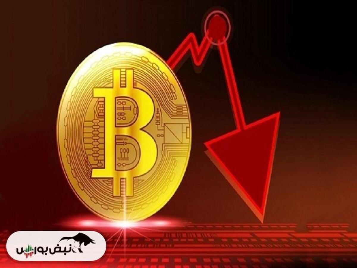 بانک آمریکایی: بیت‌کوین ارزش ذاتی ندارد