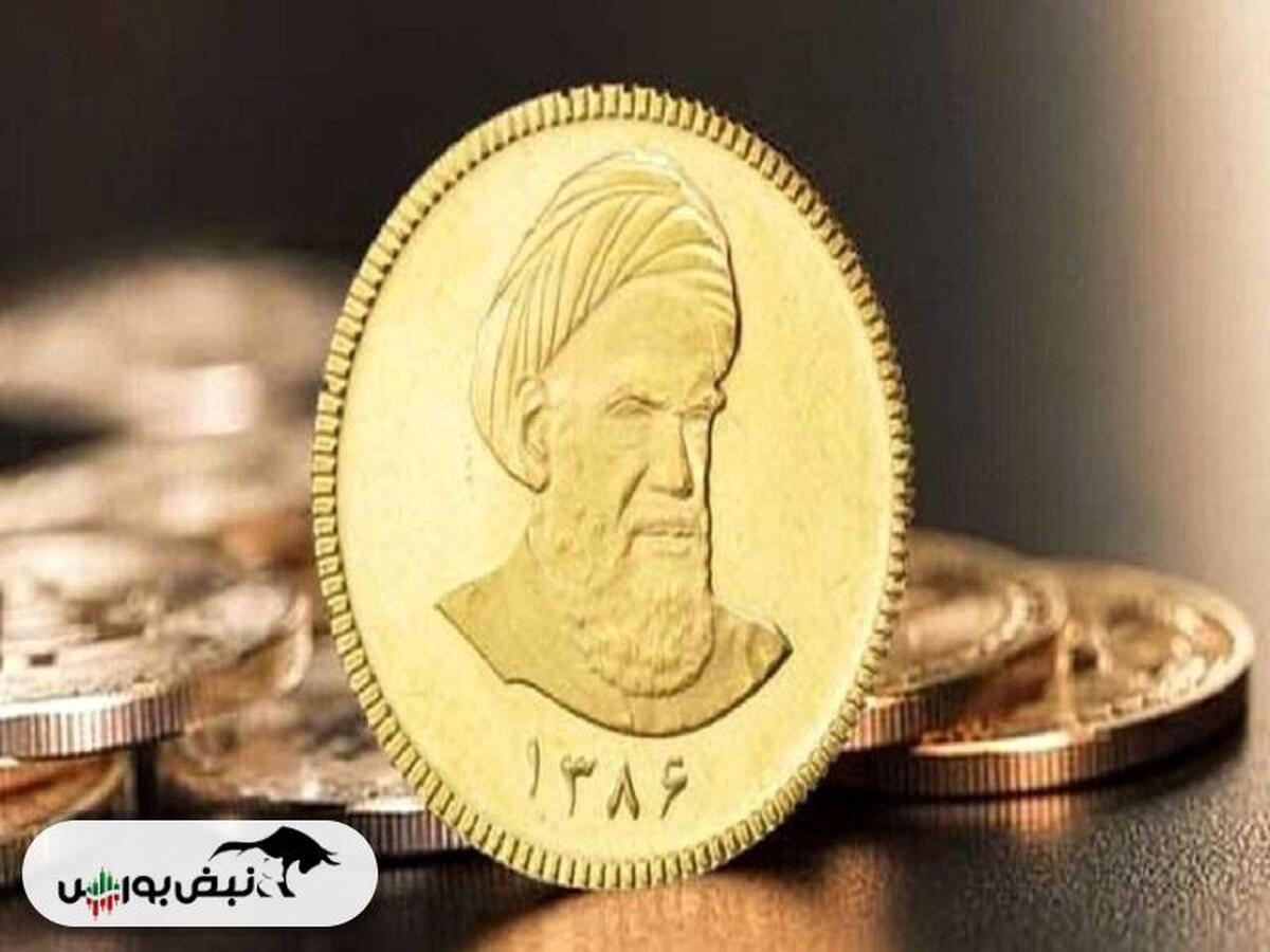 انواع سکه ضرب ۸۶ در اول بهمن حراج می شود