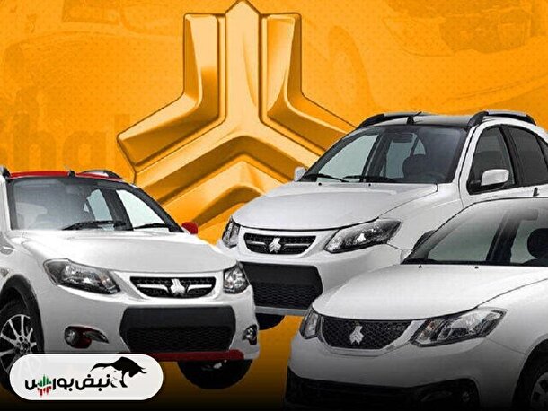 ثبت نام جدید سایپا | شرایط اختصاصی فروش محصولات سایپا