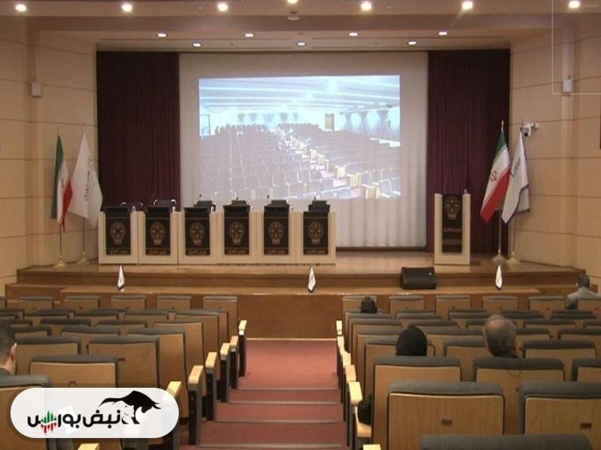 نتایج مجامع شرکت‌های بورسی در تاریخ ۸ دی ماه ۱۴۰۳ | تصویب سود ۱۵۴۰ ریالی و افزایش سرمایه ۹۳ درصدی