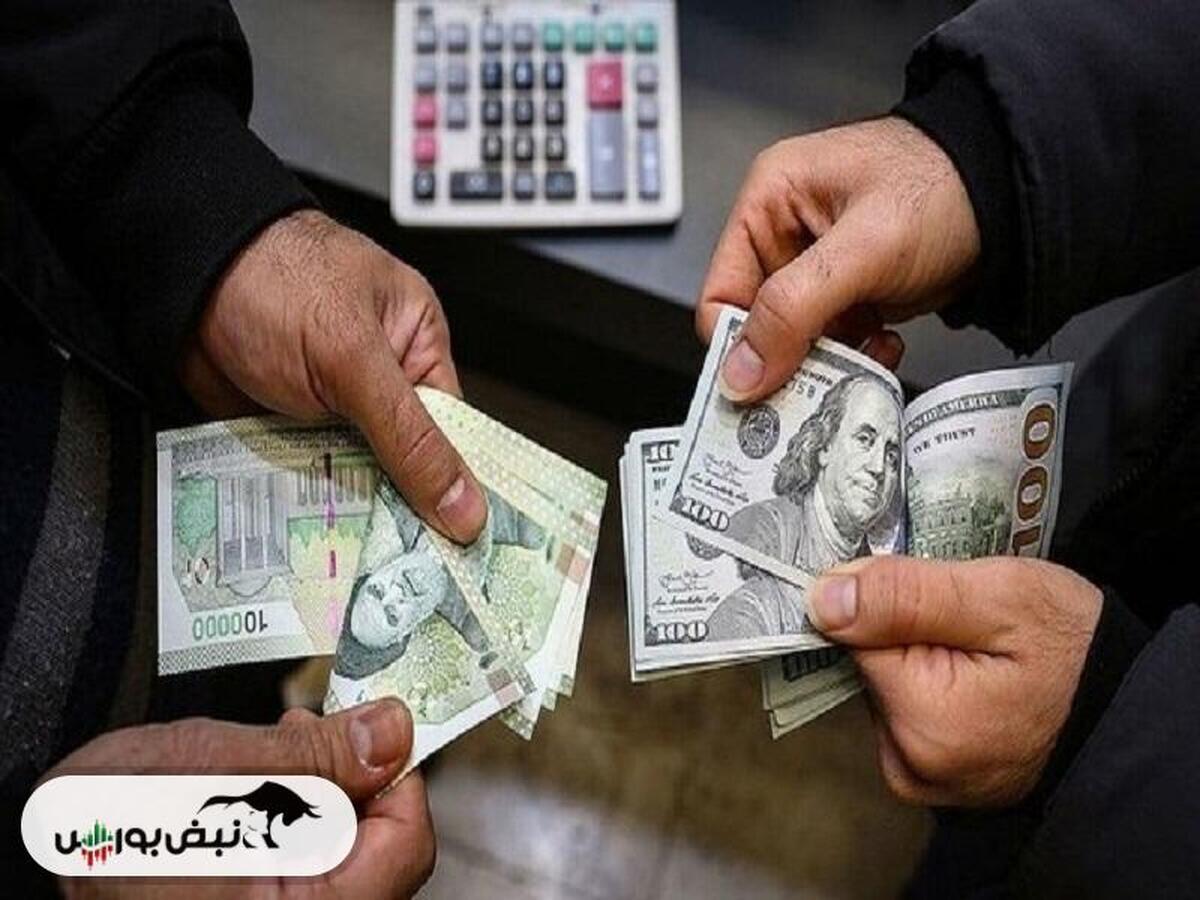 نرخ ارز در معاملات امروز بازار ارز تجاری کاهشی شد