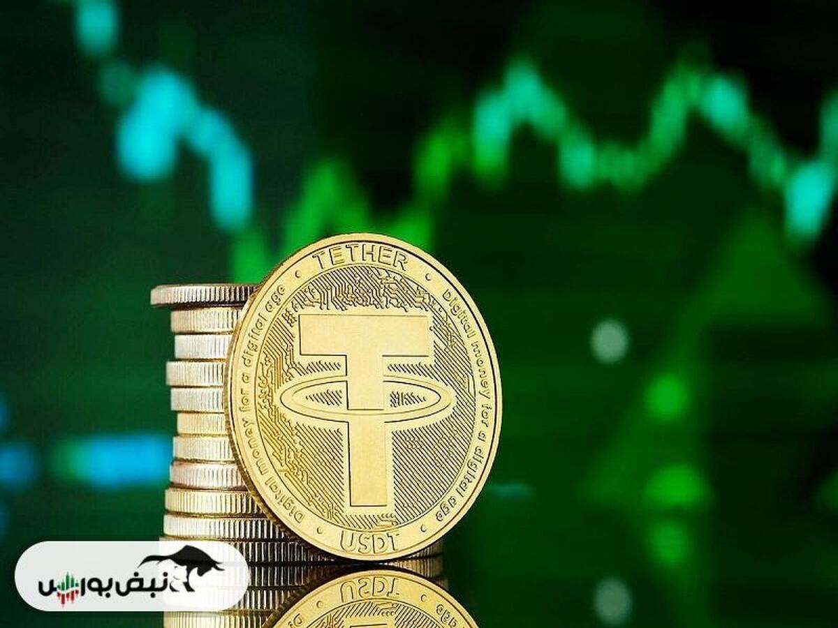 قیمت تتر امروز چند شد؟ | کاهش قیمت تتر