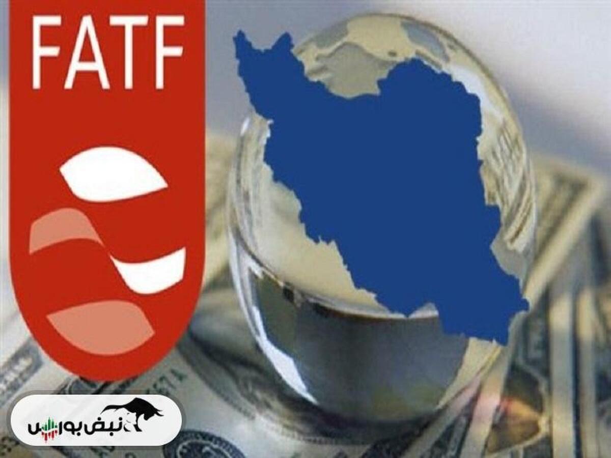 با نپیوستن به FATF اقشار ضعیف آسیب می‌بینند