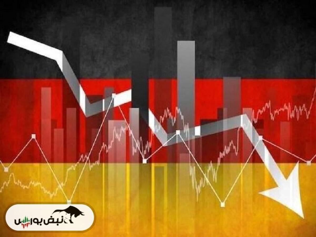 رشد اقتصادی بزرگترین اقتصاد اروپا ضعیف‌تر می‌شود