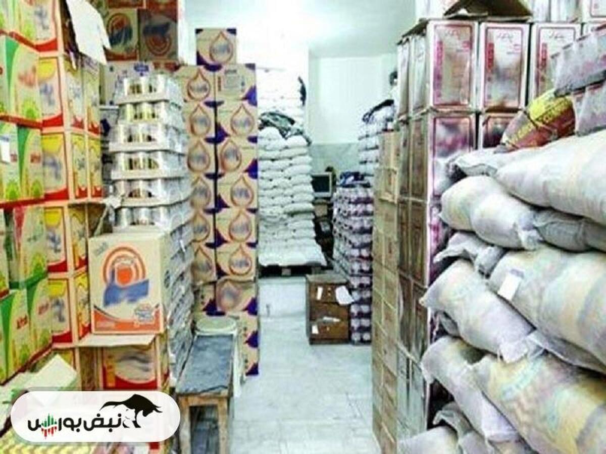 نجومی شدن قیمت‌ها پشت نابسامانی بازار برنج + جدول کالاهای اساسی