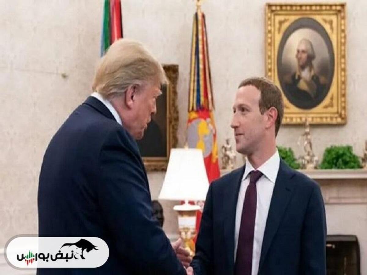 ختم شکایت ترامپ از مالک فیس‌بوک با پرداخت ۲۵ میلیون دلار